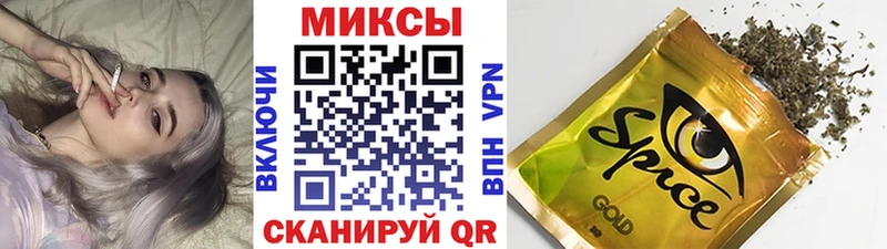где продают наркотики  Бологое  Бутират 1.4BDO 