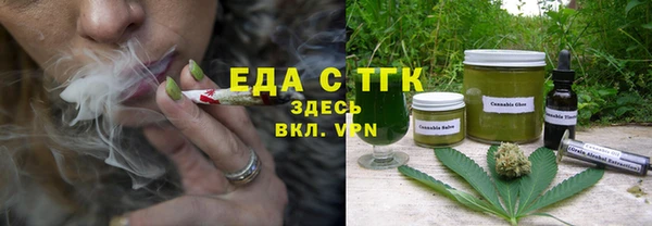 гашик Нягань