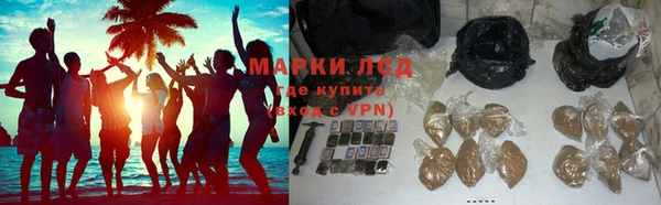 a pvp Осташков