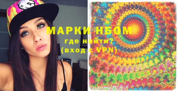 прущие крисы Няндома