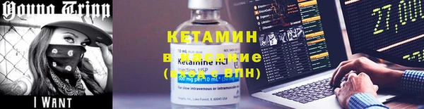 a pvp Осташков