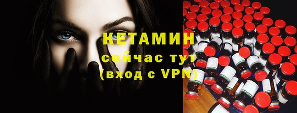гашик Нягань
