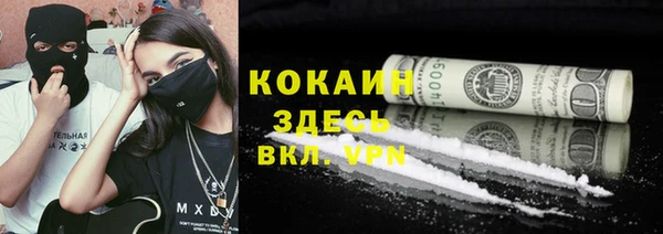 каннабис Фёдоровский