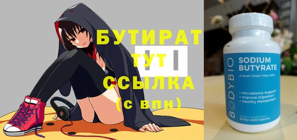 a pvp Осташков