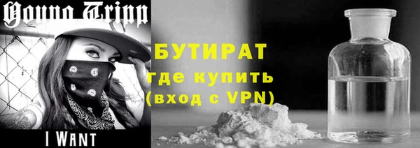 a pvp Осташков