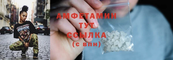 a pvp Осташков