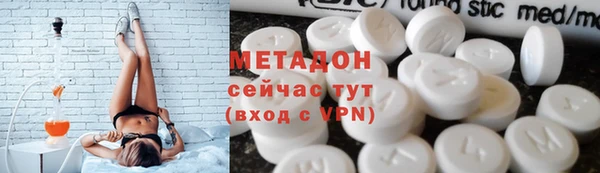 спайс Болхов
