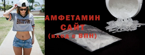 прущие грибы Остров