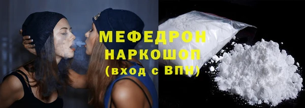 гашик Нягань