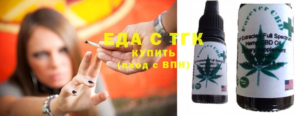 прущие крисы Няндома