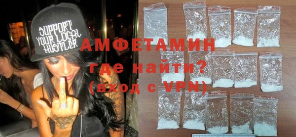 гашик Нягань