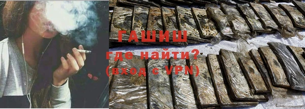 прущие грибы Остров