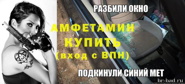 прущие крисы Няндома
