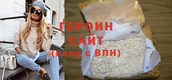 гашик Нягань