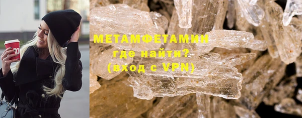 герыч Калининец