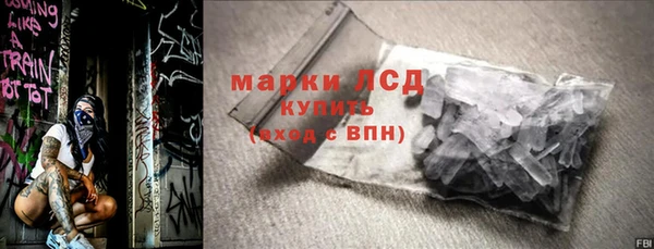 a pvp Осташков