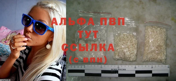 a pvp Осташков