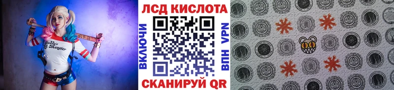даркнет сайт  kraken tor  Марки N-bome 1,5мг  Бологое 